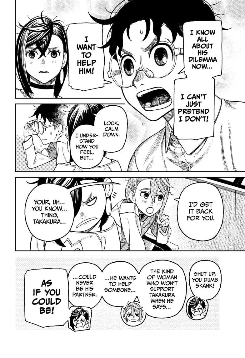 Dandadan Zinmanga X Chapter 27 Page 8