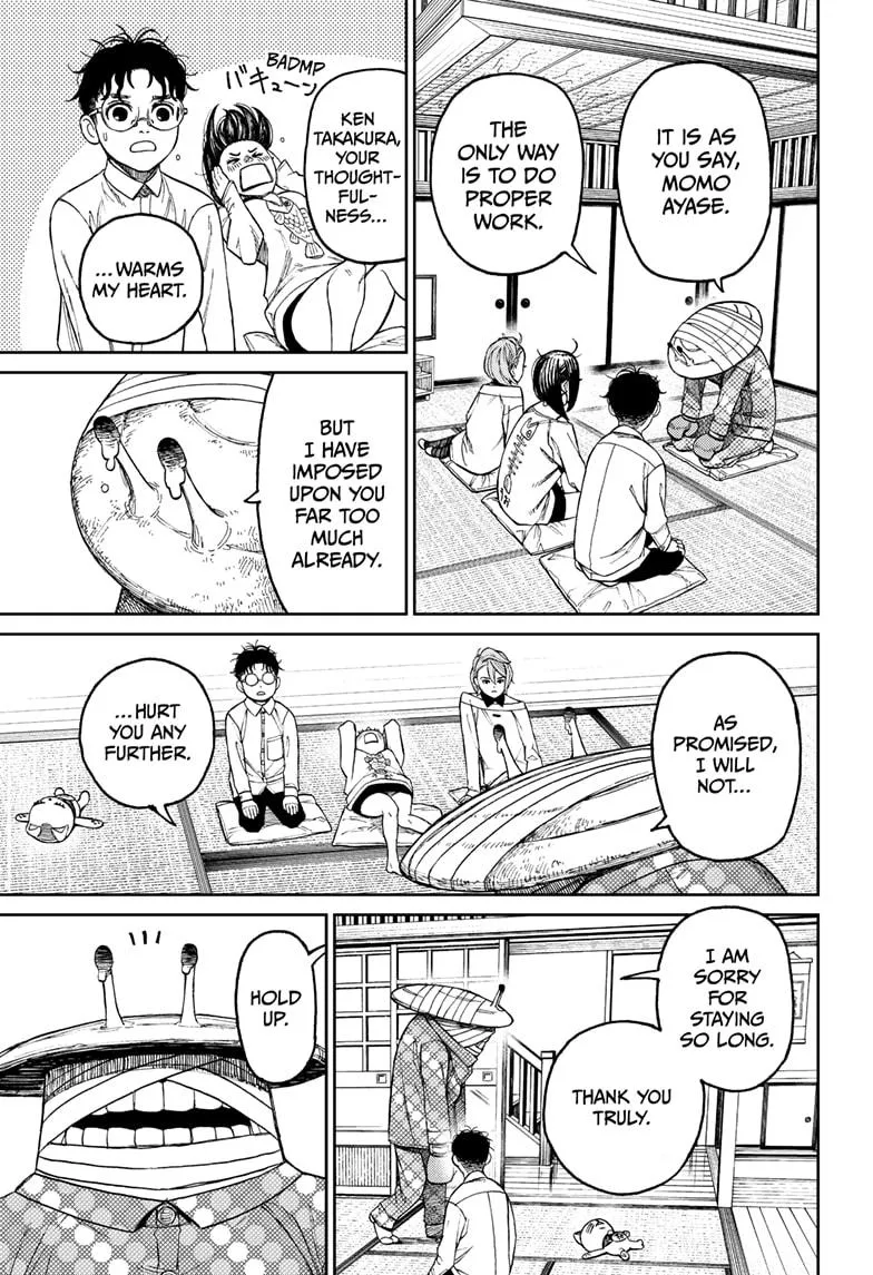 Dandadan Zinmanga X Chapter 27 Page 9