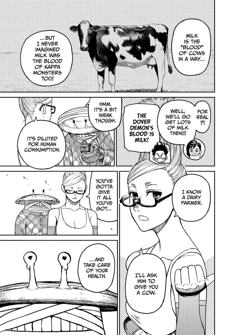 Dandadan Zinmanga X Chapter 27 Page 13