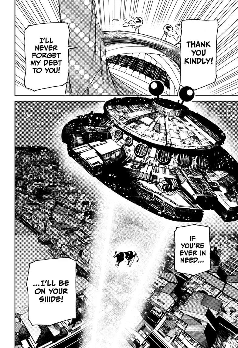 Dandadan Zinmanga X Chapter 27 Page 15