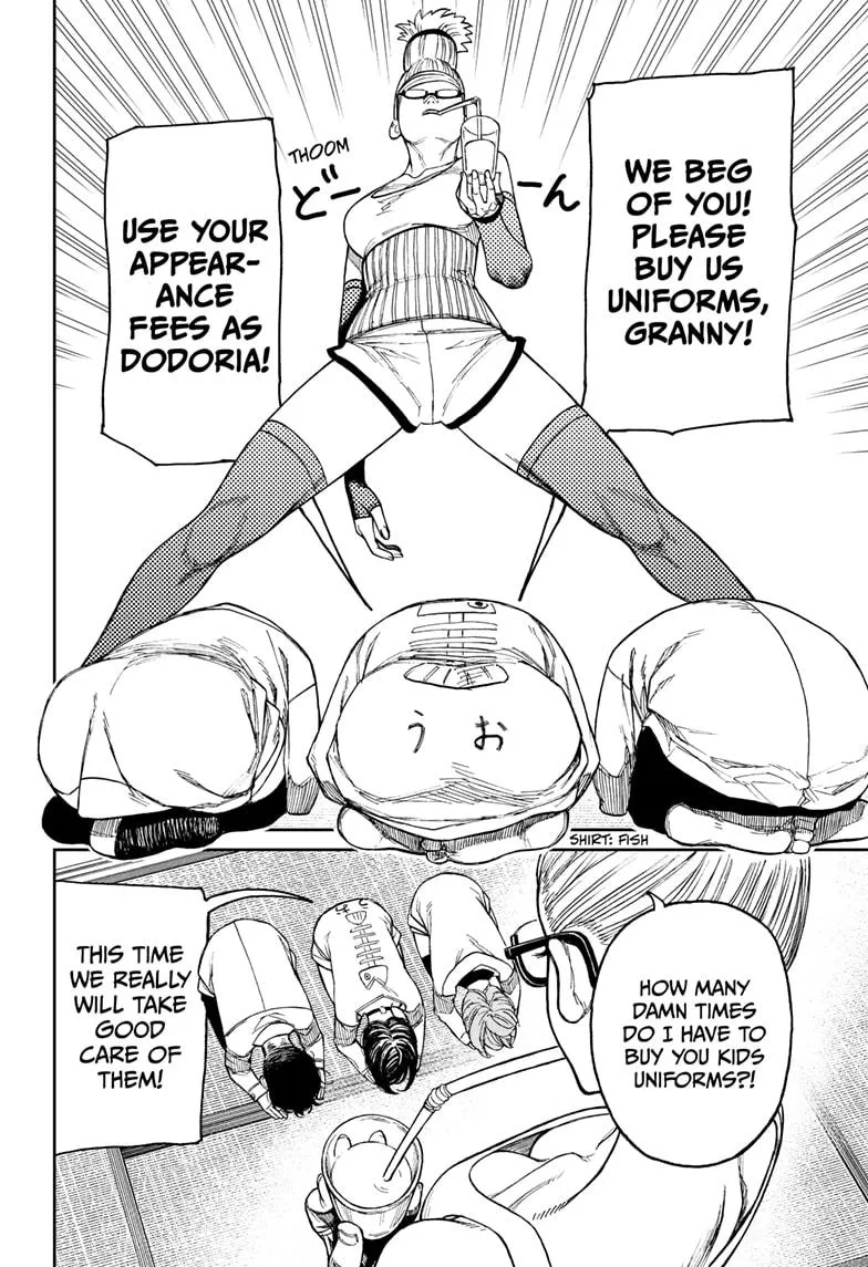 Dandadan Zinmanga X Chapter 27 Page 17