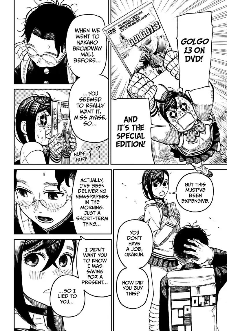 Dandadan Zinmanga X Chapter 26.1 Page 32