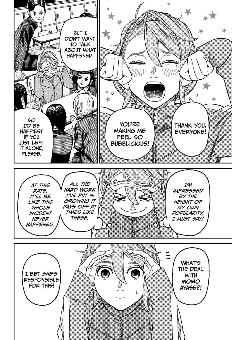 Dandadan Zinmanga X Chapter 26 Page 6