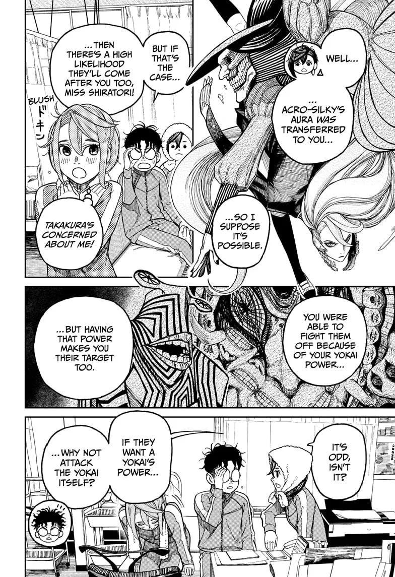 Dandadan Zinmanga X Chapter 25 Page 9