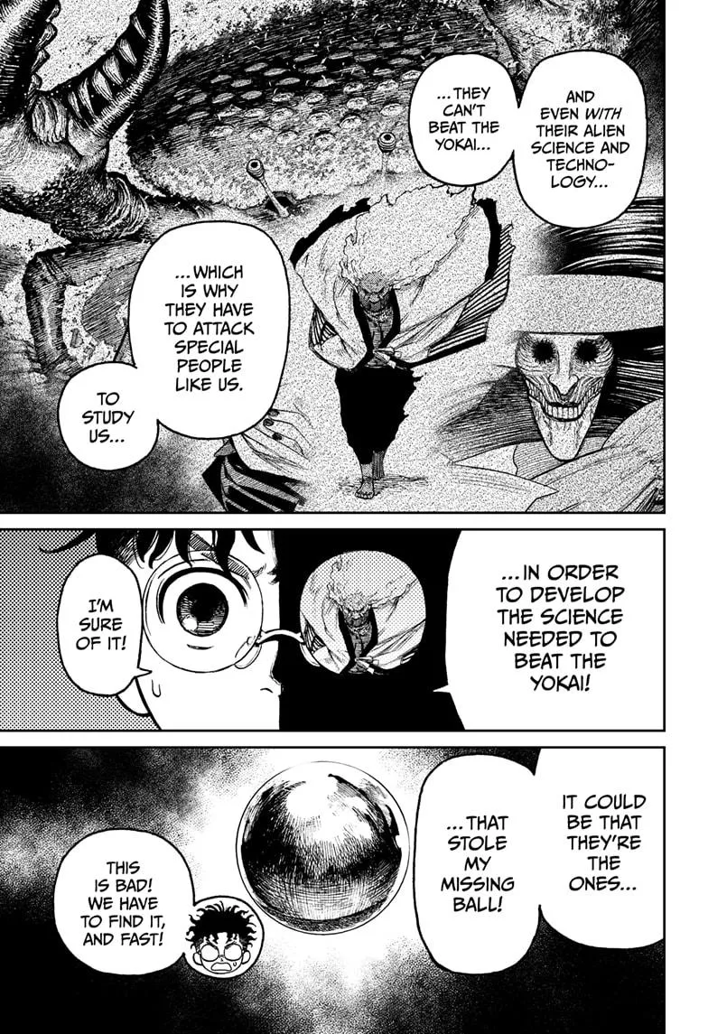 Dandadan Zinmanga X Chapter 25 Page 12