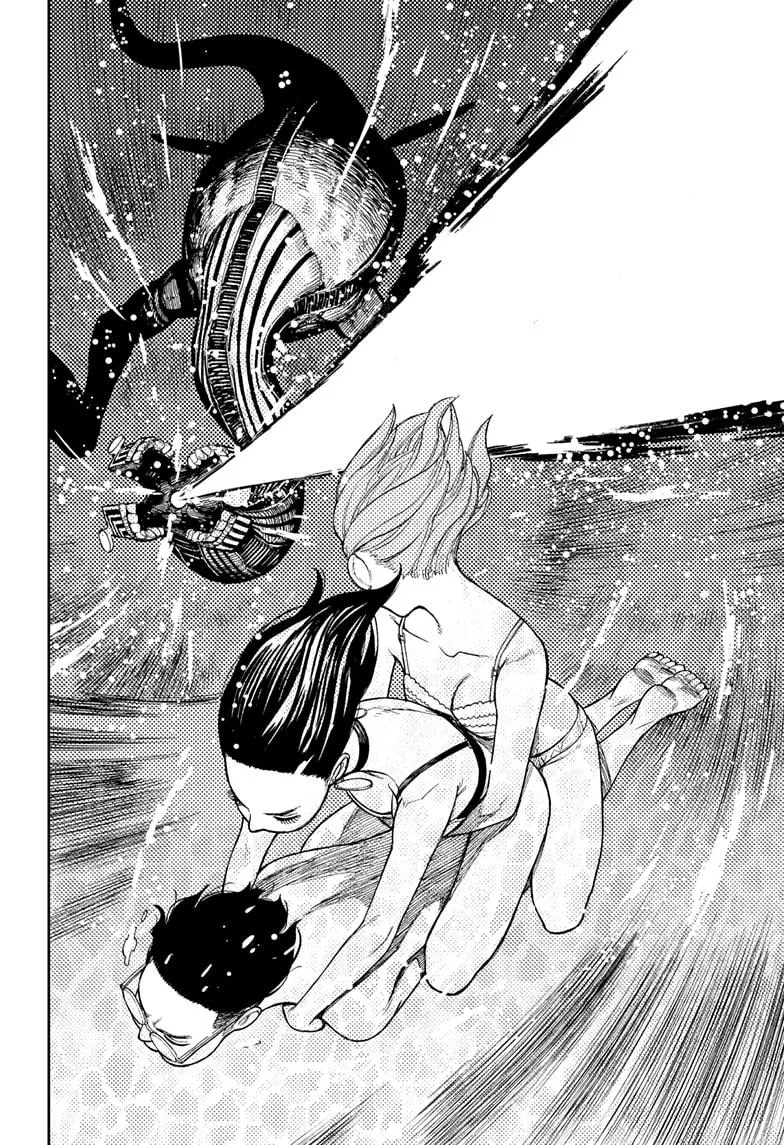 Dandadan Zinmanga X Chapter 24 Page 2