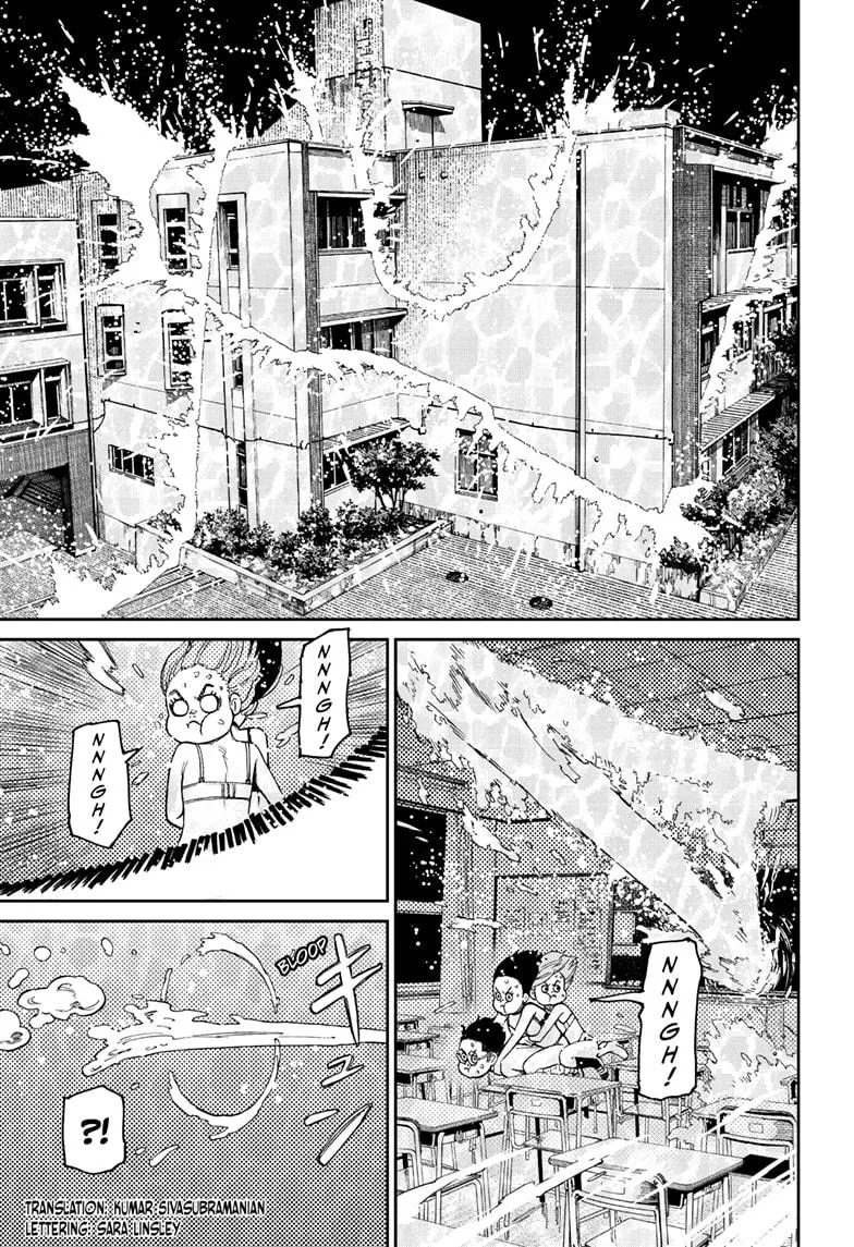 Dandadan Zinmanga X Chapter 24 Page 3