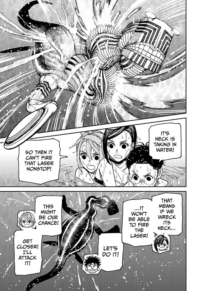 Dandadan Zinmanga X Chapter 24 Page 5