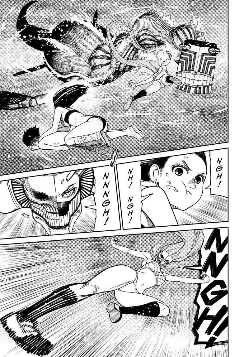 Dandadan Zinmanga X Chapter 24 Page 7