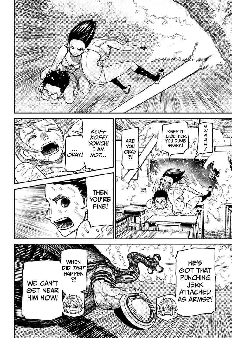 Dandadan Zinmanga X Chapter 24 Page 11