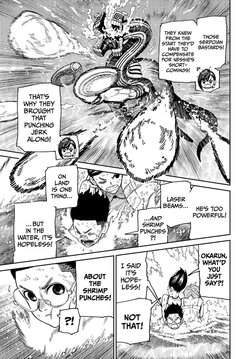 Dandadan Zinmanga X Chapter 24 Page 12