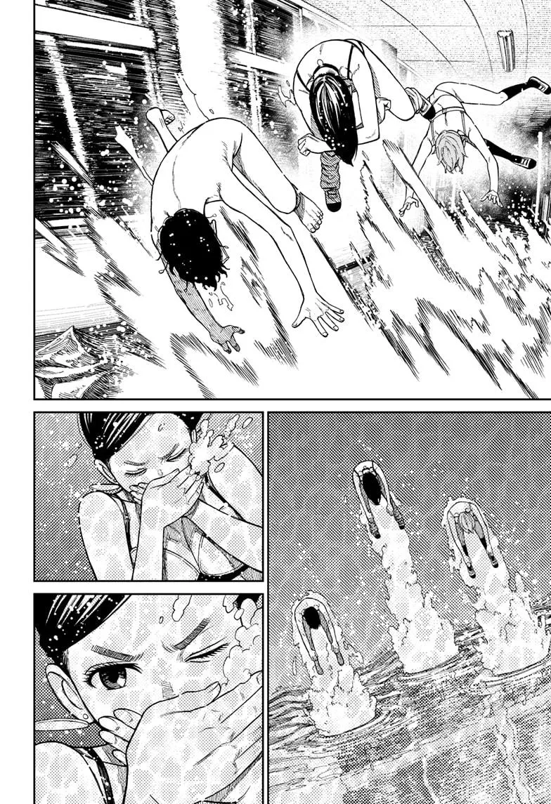 Dandadan Zinmanga X Chapter 24 Page 13