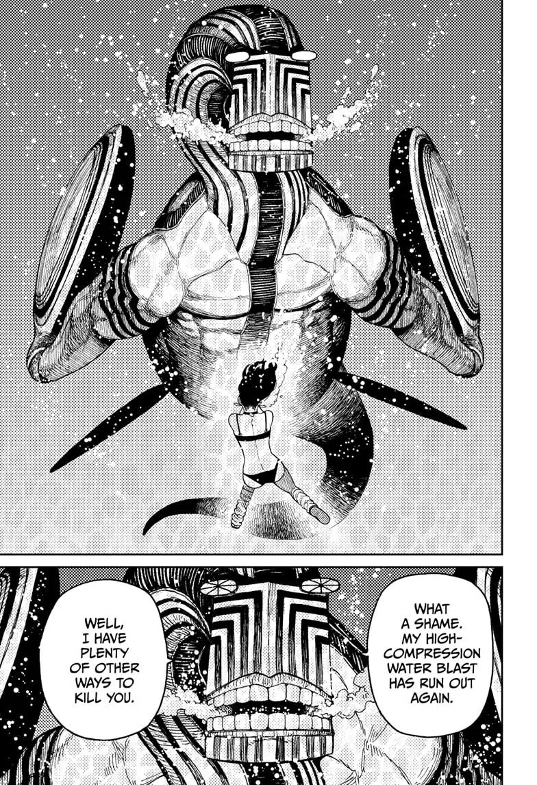 Dandadan Zinmanga X Chapter 24 Page 14