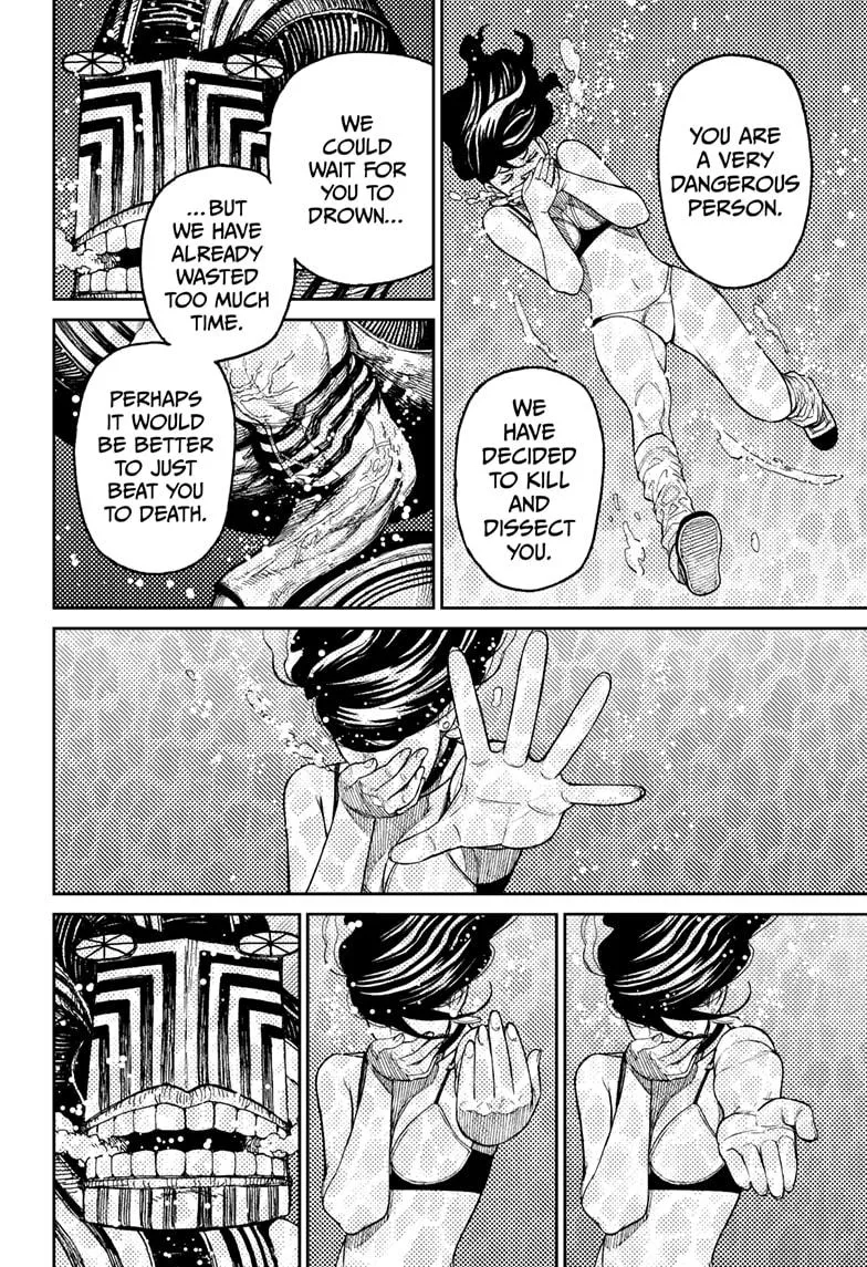 Dandadan Zinmanga X Chapter 24 Page 15