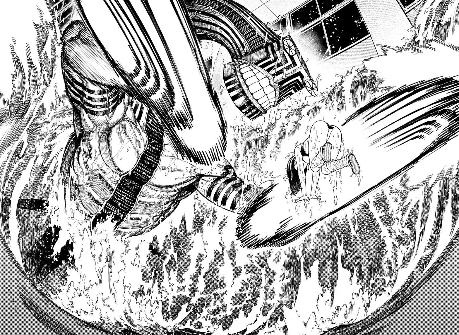 Dandadan Zinmanga X Chapter 24 Page 17