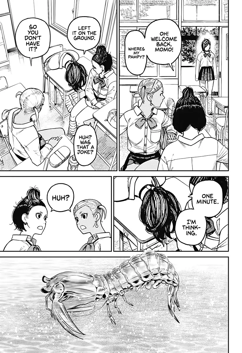 Dandadan Zinmanga X Chapter 19 Page 12