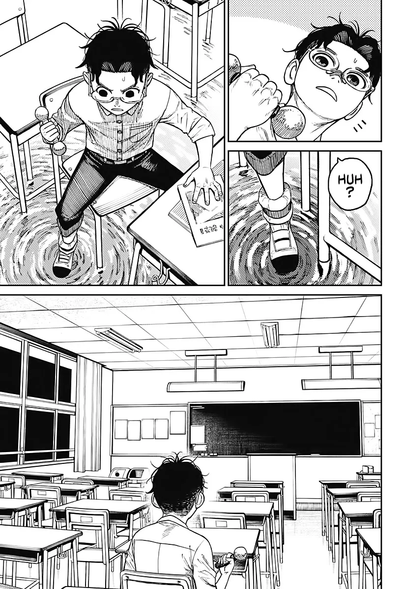 Dandadan Zinmanga X Chapter 19 Page 16