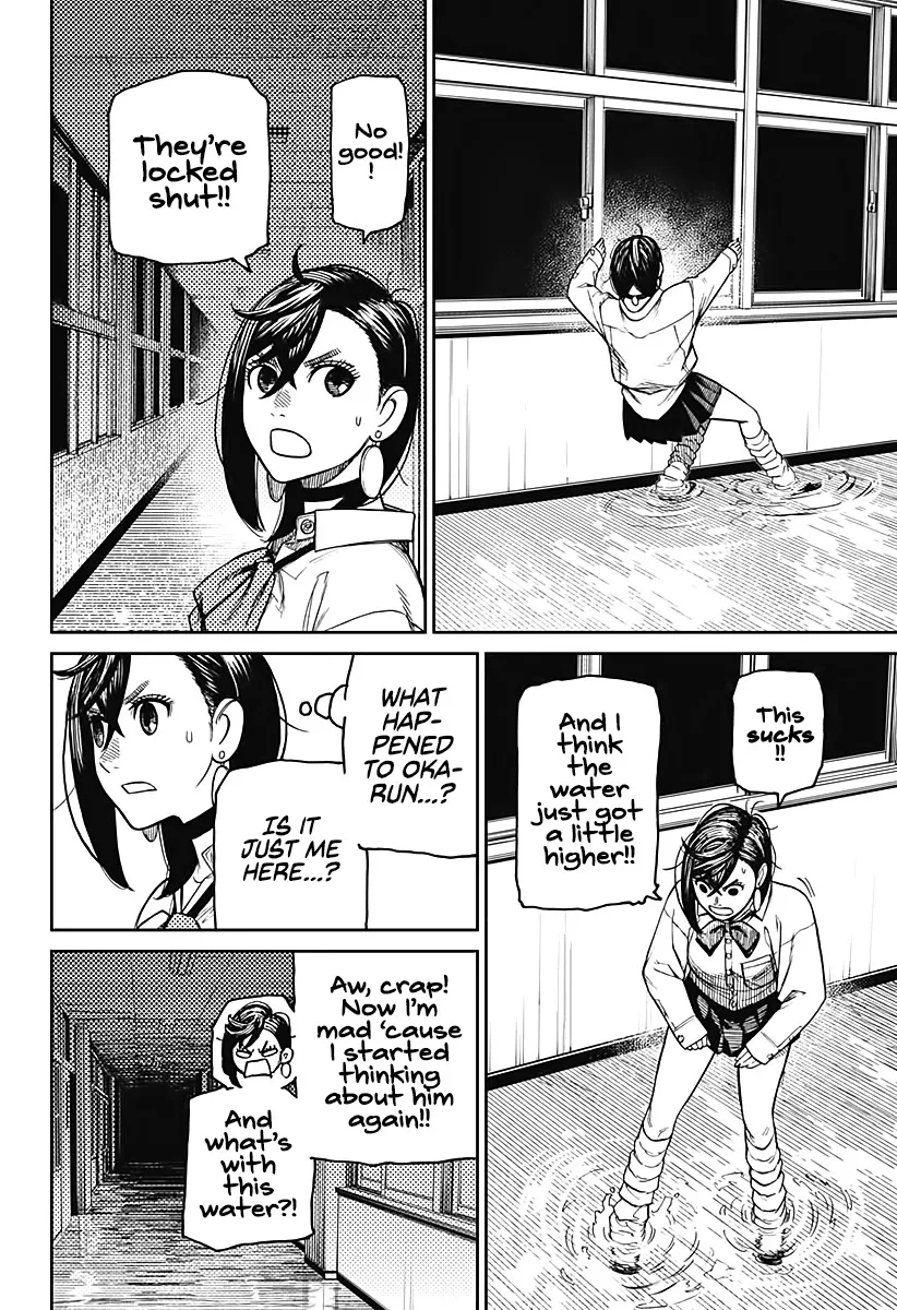 Dandadan Zinmanga X Chapter 19 Page 19