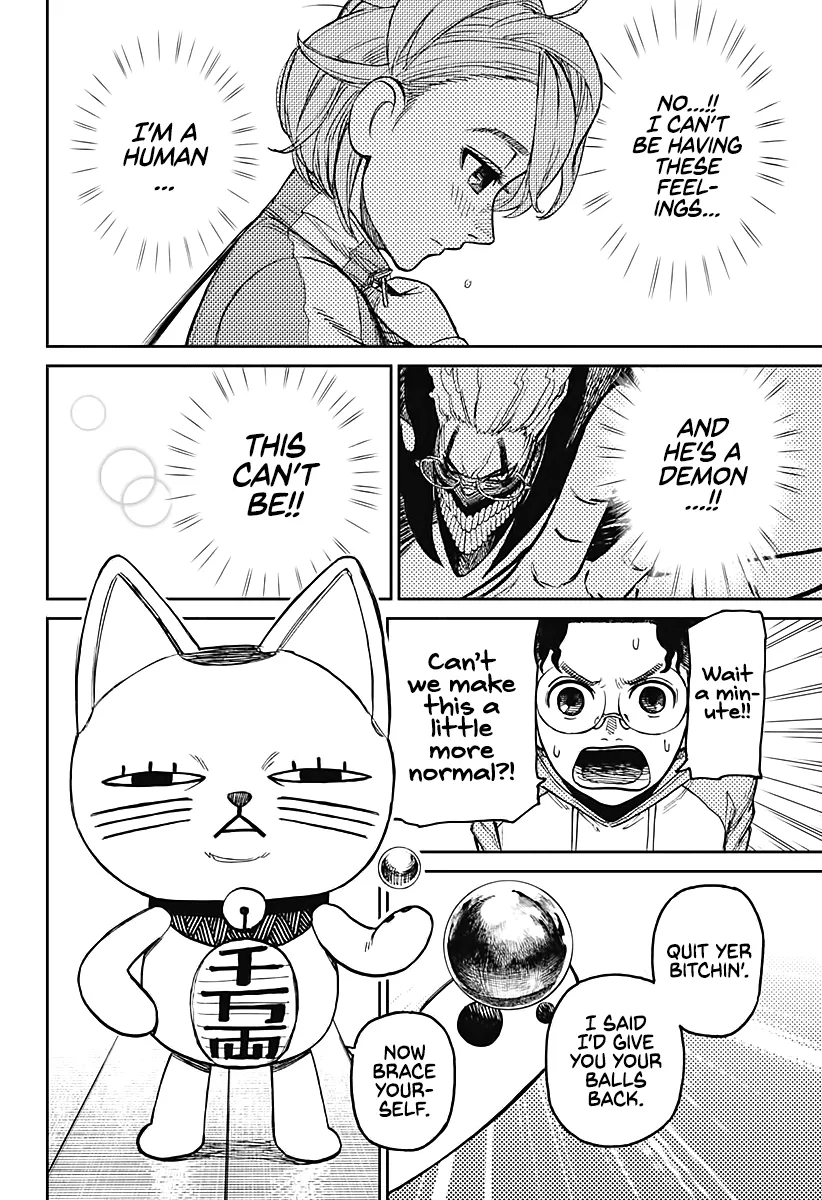 Dandadan Zinmanga X Chapter 18 Page 11