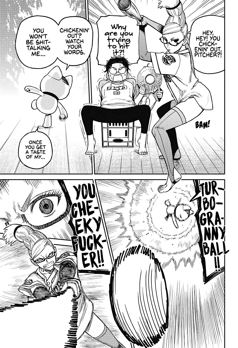 Dandadan Zinmanga X Chapter 18 Page 12