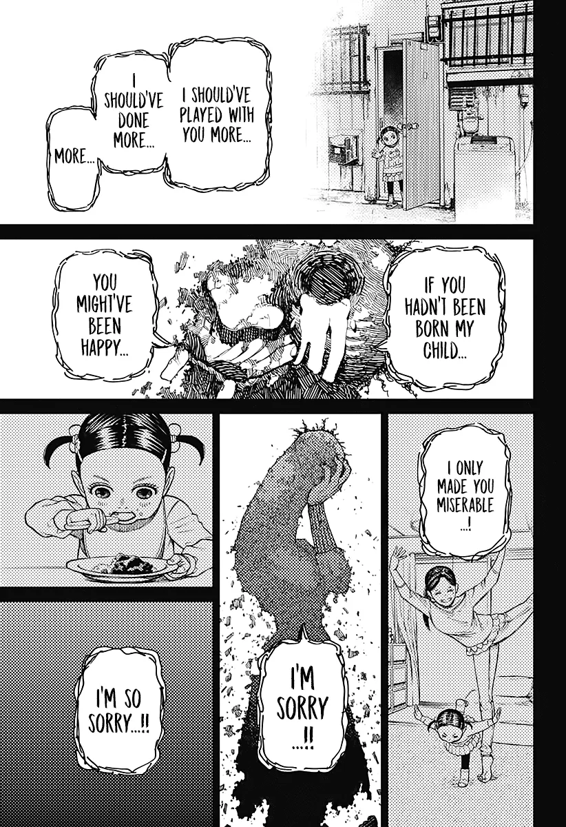 Dandadan Zinmanga X Chapter 17 Page 16