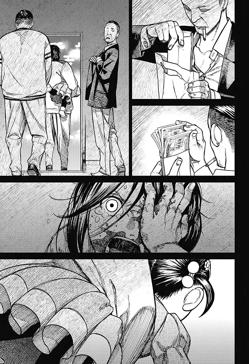 Dandadan Zinmanga X Chapter 16 Page 17