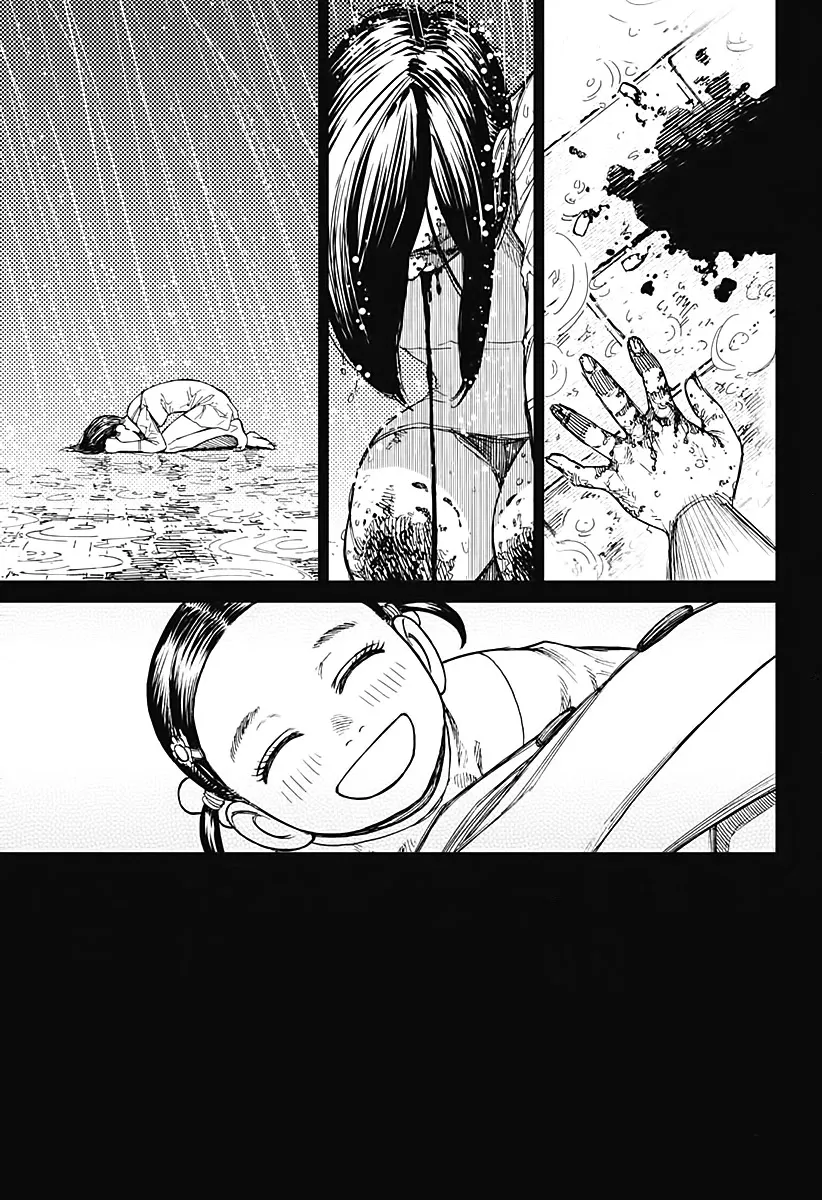 Dandadan Zinmanga X Chapter 16 Page 19
