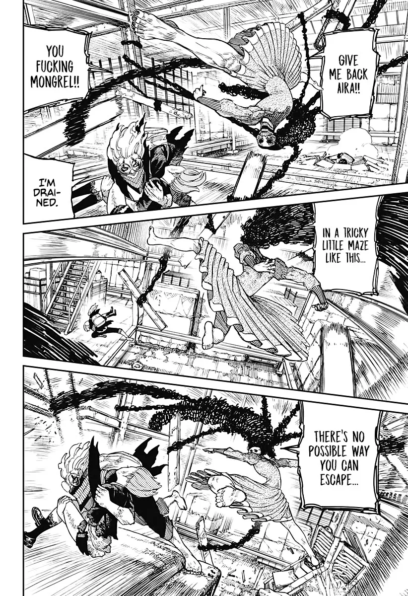 Dandadan Zinmanga X Chapter 15 Page 4