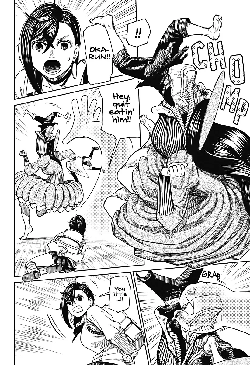 Dandadan Zinmanga X Chapter 14 Page 6