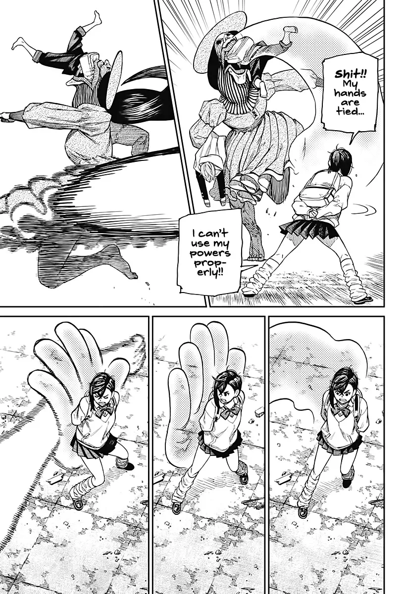 Dandadan Zinmanga X Chapter 14 Page 7