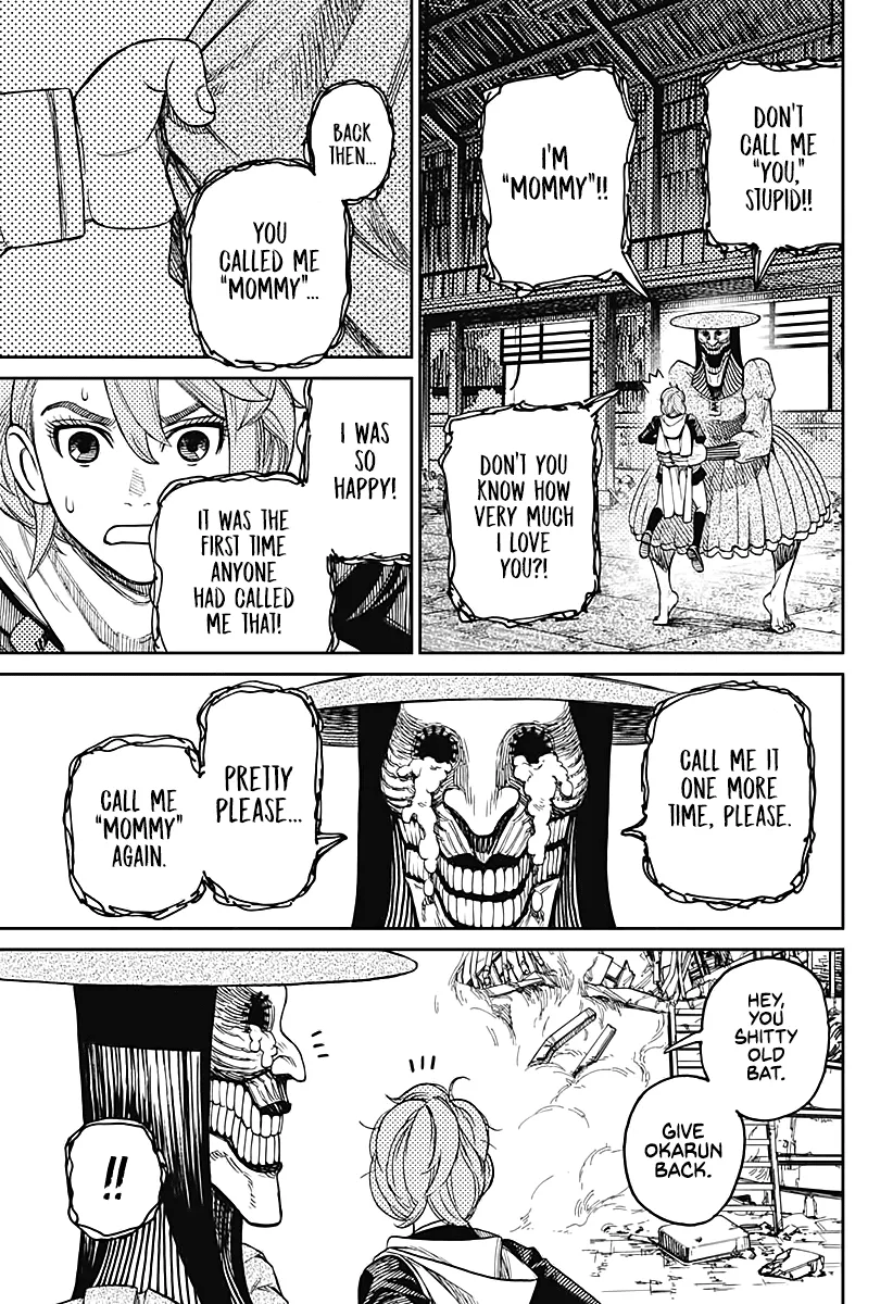 Dandadan Zinmanga X Chapter 14 Page 9