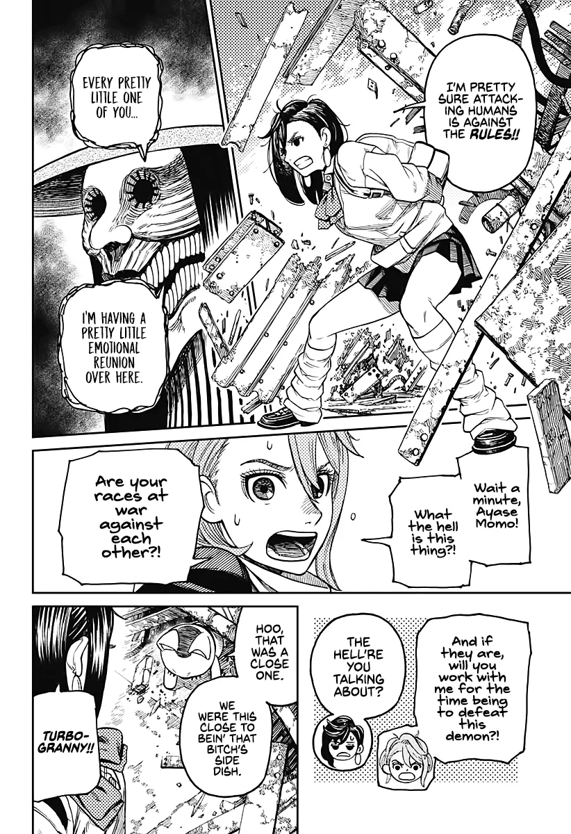 Dandadan Zinmanga X Chapter 14 Page 10