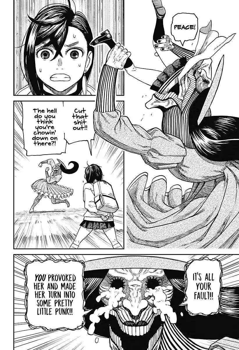 Dandadan Zinmanga X Chapter 14 Page 12