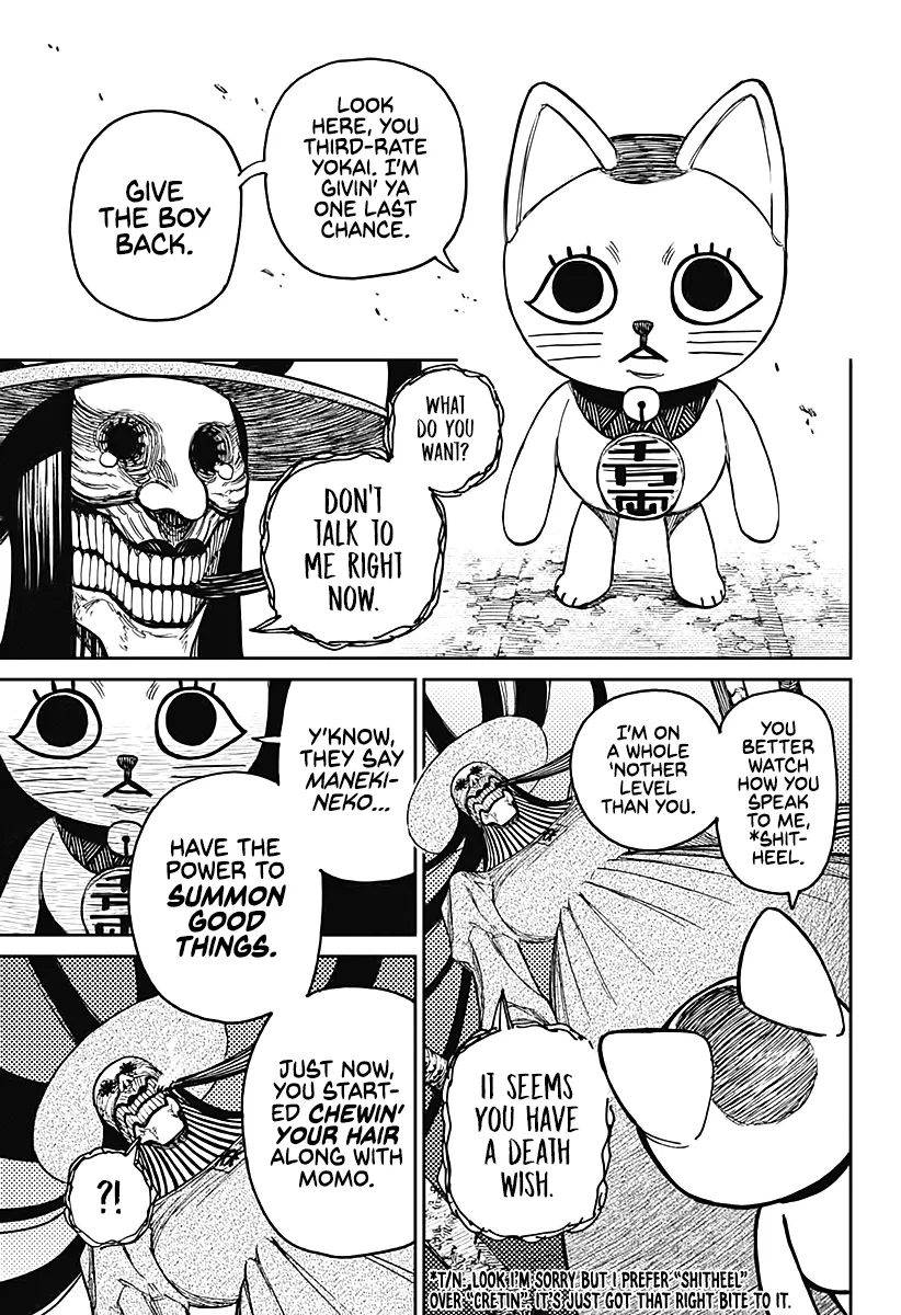 Dandadan Zinmanga X Chapter 14 Page 19