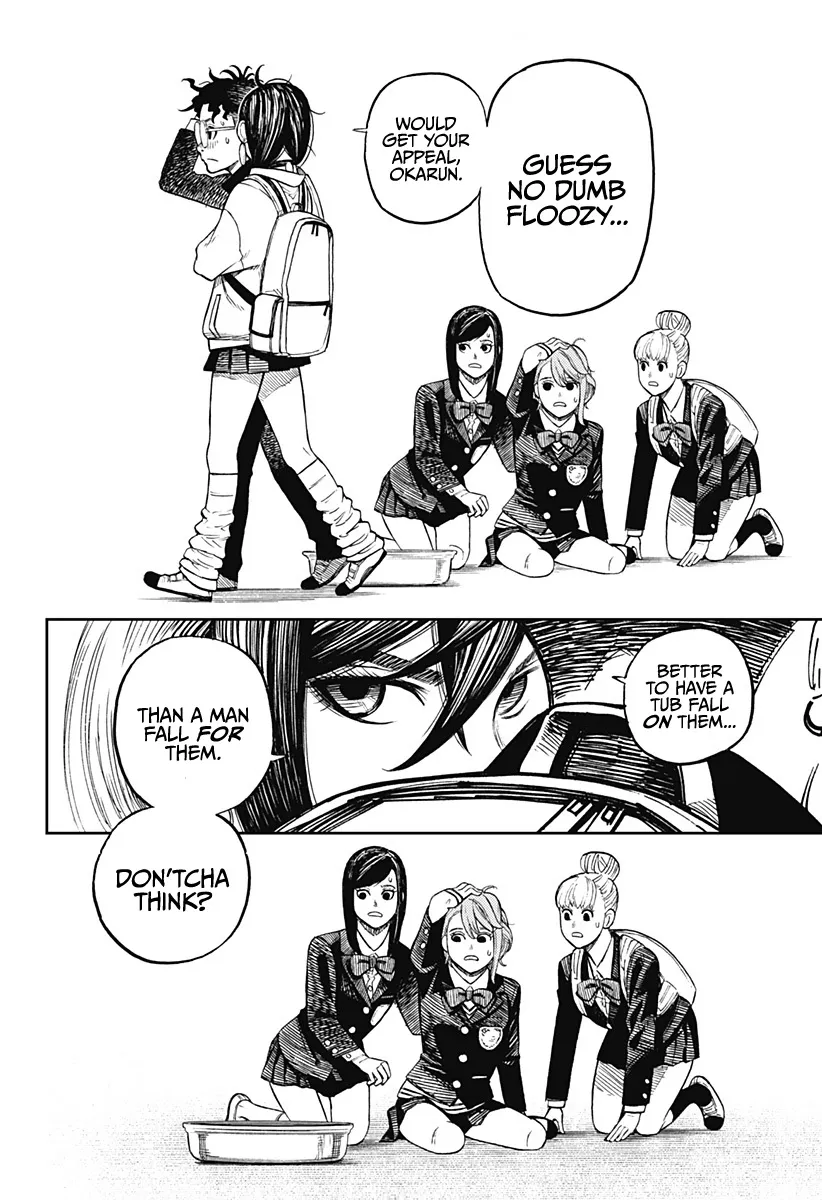 Dandadan Zinmanga X Chapter 10 Page 15