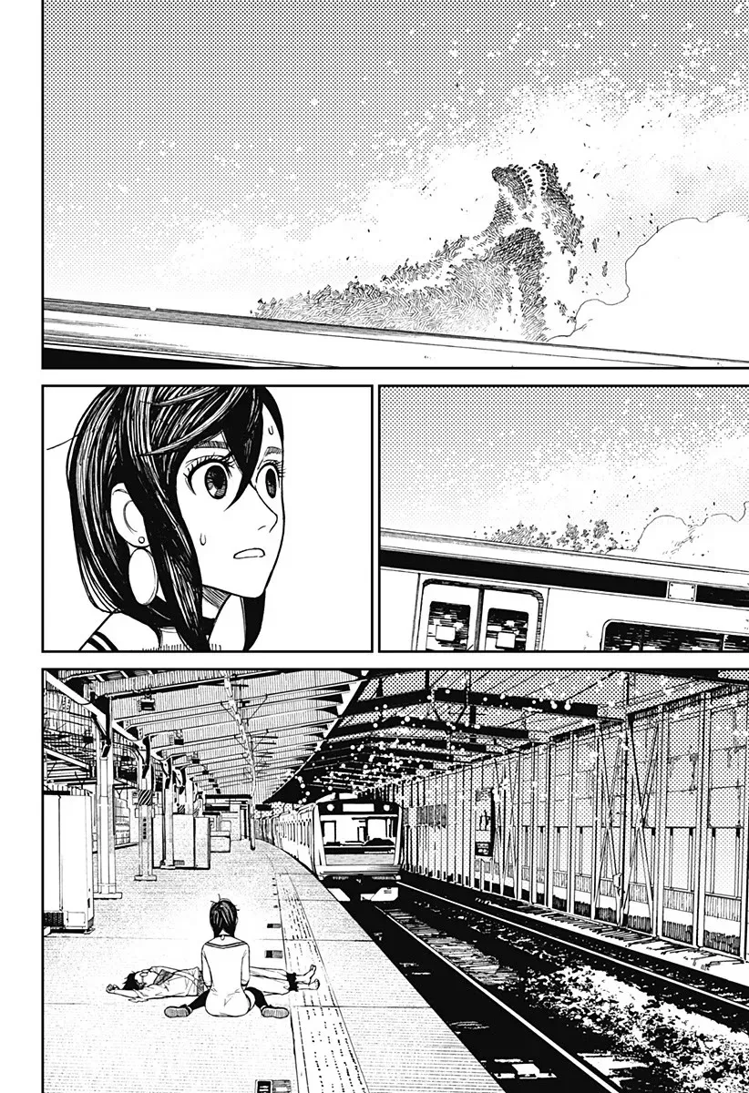 Dandadan Zinmanga X Chapter 8 Page 5