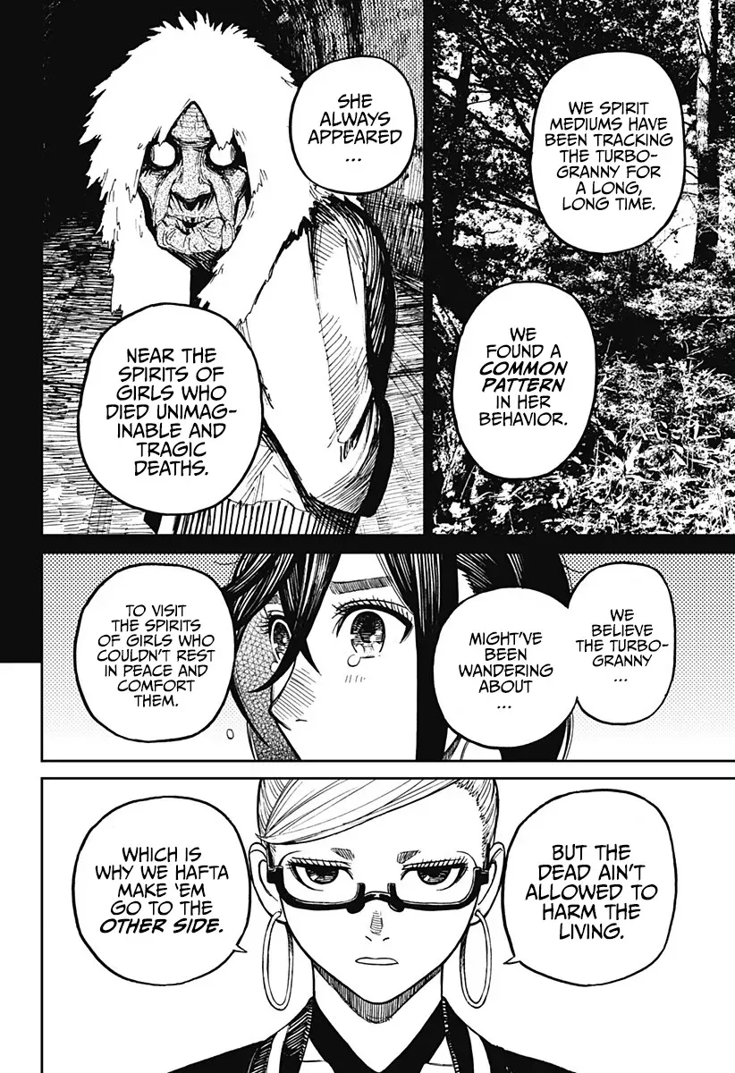 Dandadan Zinmanga X Chapter 8 Page 9