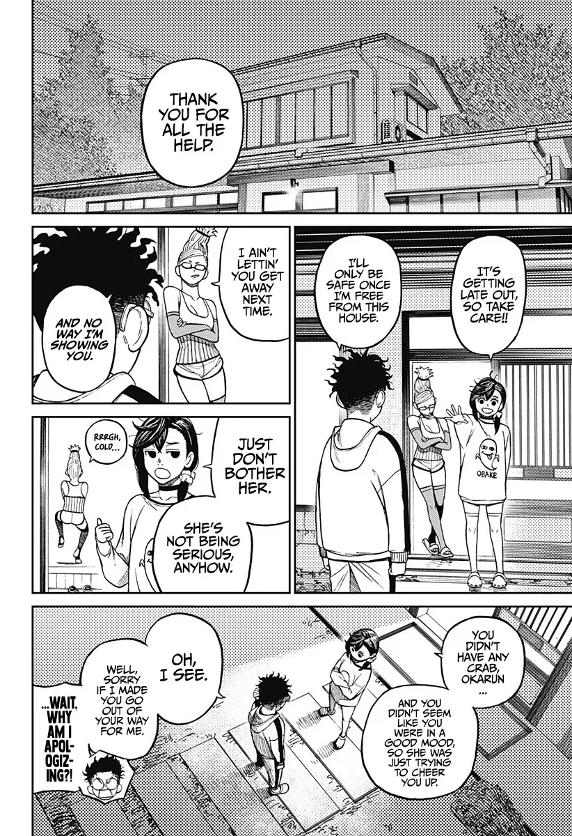 Dandadan Zinmanga X Chapter 8 Page 15