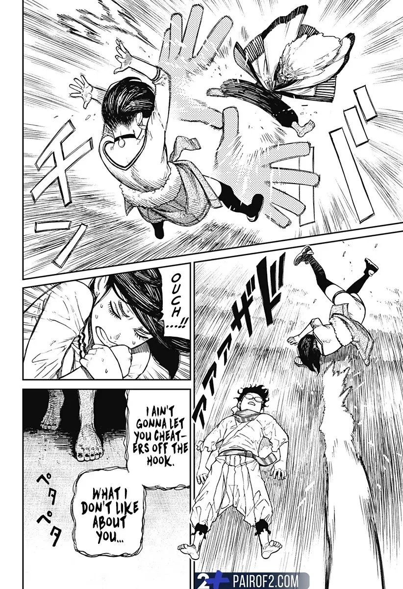 Dandadan Zinmanga X Chapter 7 Page 8