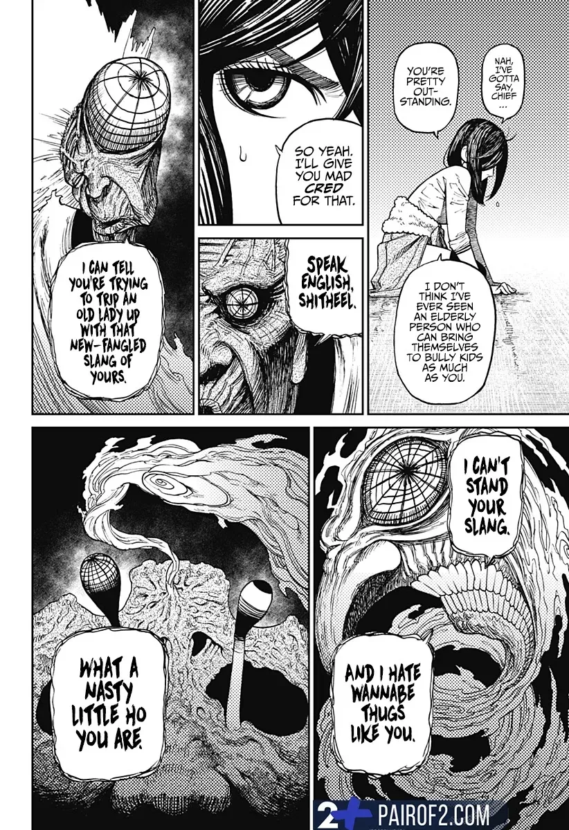 Dandadan Zinmanga X Chapter 7 Page 10