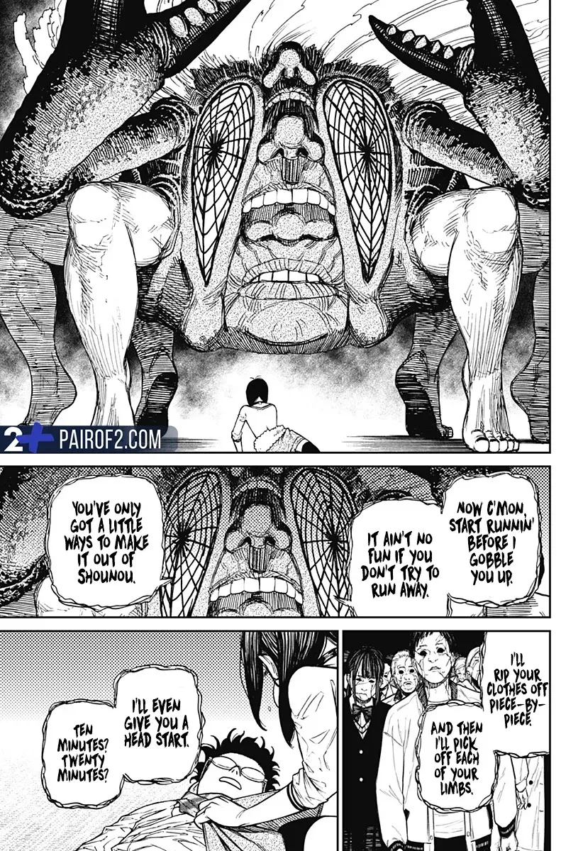 Dandadan Zinmanga X Chapter 7 Page 11