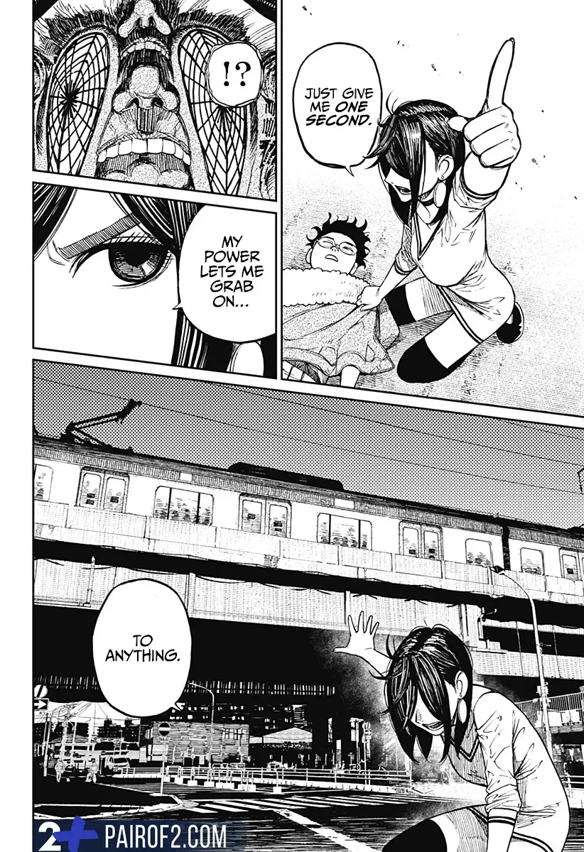 Dandadan Zinmanga X Chapter 7 Page 12