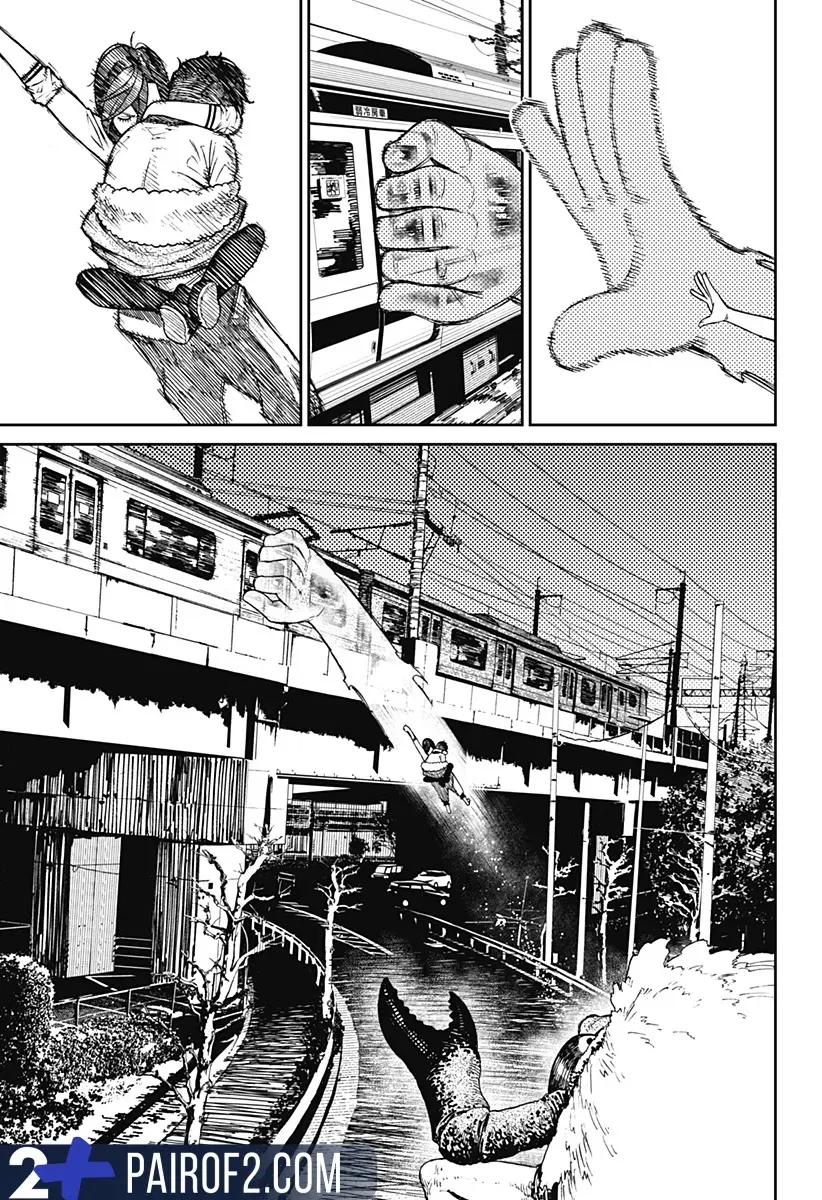 Dandadan Zinmanga X Chapter 7 Page 13