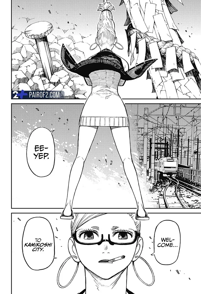 Dandadan Zinmanga X Chapter 7 Page 18