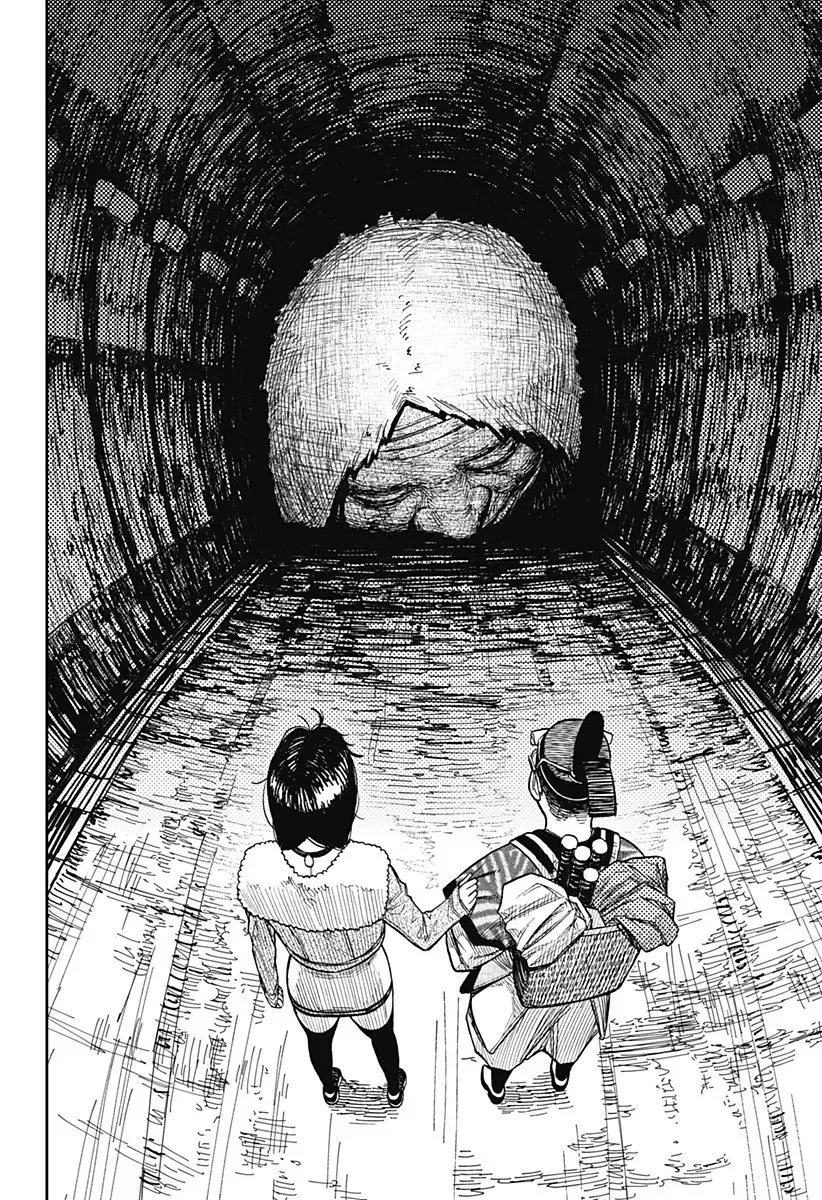 Dandadan Zinmanga X Chapter 5 Page 5