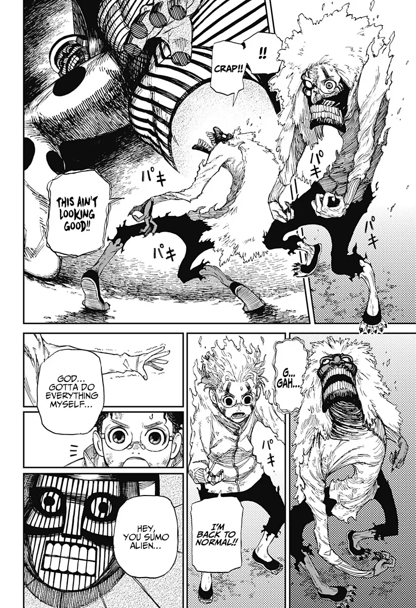 Dandadan Zinmanga X Chapter 2 Page 42