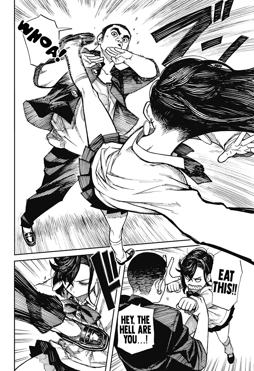 Dandadan Zinmanga X Chapter 1 Page 5