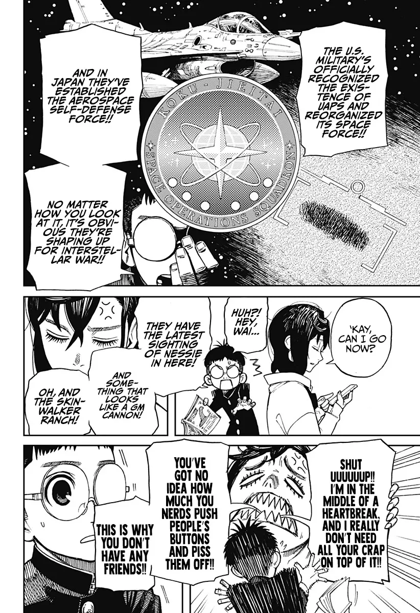 Dandadan Zinmanga X Chapter 1 Page 13