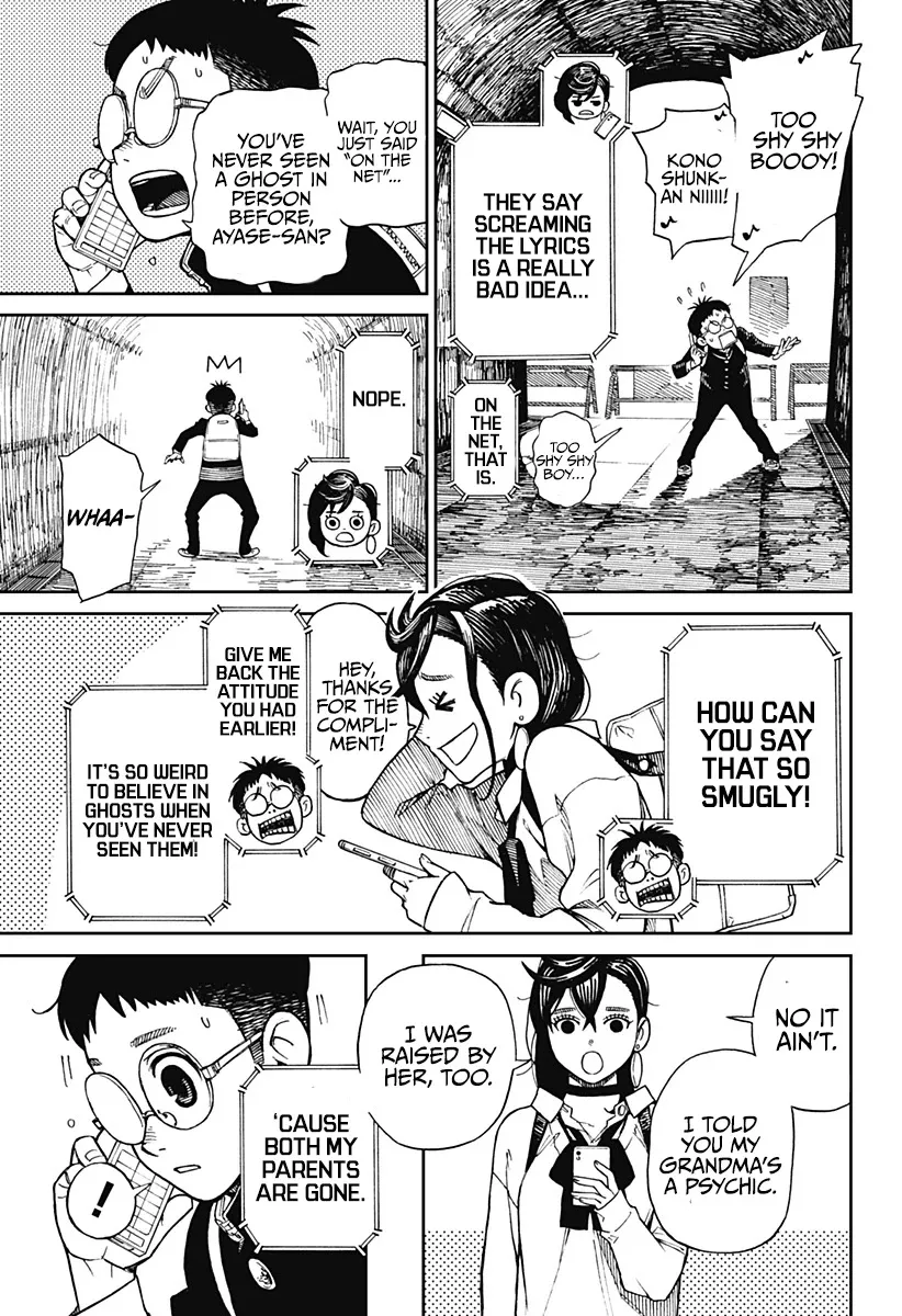 Dandadan Zinmanga X Chapter 1 Page 20