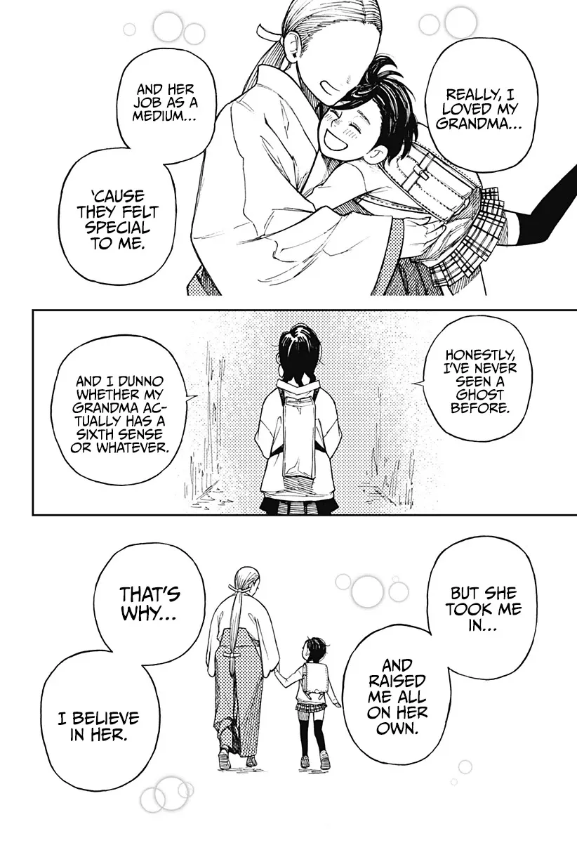 Dandadan Zinmanga X Chapter 1 Page 23